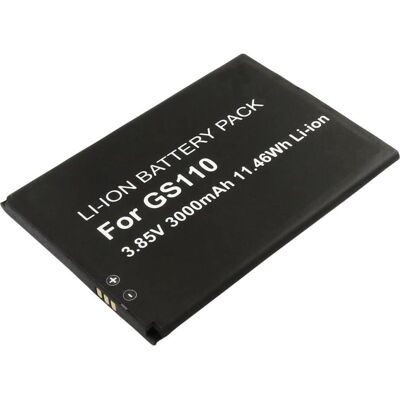 AccuCell GS270 Smartphone Akku - Li-Polymer 4750mAh AccuCell GS270 Smartphone Akku - Li-Polymer 4750mAh
