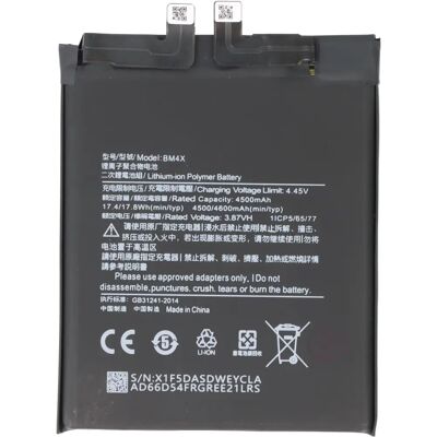 AccuCell - BM4X - Mi 11 - 4600mAh - Battery AccuCell - BM4X - Mi 11 - 4600mAh - Battery