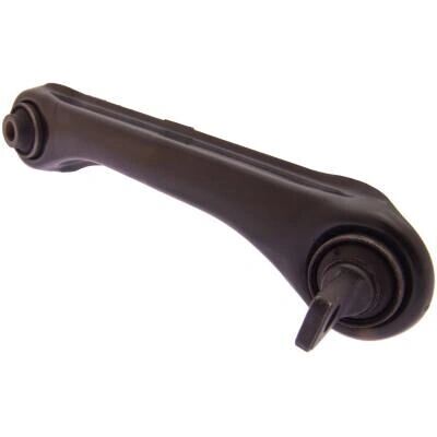 FEBEST 0425-CK02 Brazo de control - Eje trasero, Mitsubishi FEBEST 0425-CK02 Brazo de control - Eje trasero, Mitsubishi