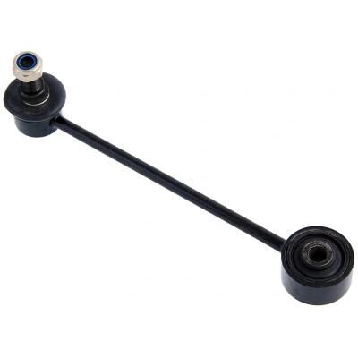 Febest 0423-H77R Hintere Stabilisatorstange für Mitsubishi Pajero Febest 0423-H77R Hintere Stabilisatorstange für Mitsubishi Pajero