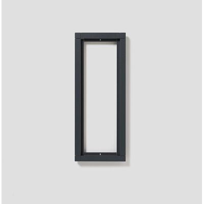 Siedle KR 611-3/1/0 AG - Aluminium Türrahmen mit Schloss - Türtelefon-Accessoire Siedle KR 611-3/1/0 AG - Aluminium Türrahmen mit Schloss - Türtelefon-Accessoire