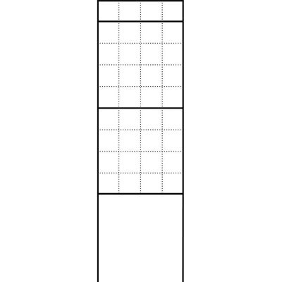 Siedle - BG/SR 611-4/9-0 AG - Anthrazit - Briefkasten Siedle - BG/SR 611-4/9-0 AG - Anthrazit - Briefkasten