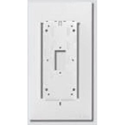 Siedle Weiß Nachrüstpanel für Türsprechanlagen - HT/NB 800-0W Siedle Weiß Nachrüstpanel für Türsprechanlagen - HT/NB 800-0W