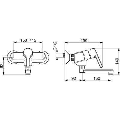 Hansa Wandmontierter Waschtischarmatur - 242mm Ausladung - Chrom Hansa Wandmontierter Waschtischarmatur - 242mm Ausladung - Chrom