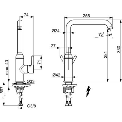 Hansa - Chrom Vantis Style Küchenarmatur - Niederdruck, 255mm Ausladung Hansa - Chrom Vantis Style Küchenarmatur - Niederdruck, 255mm Ausladung