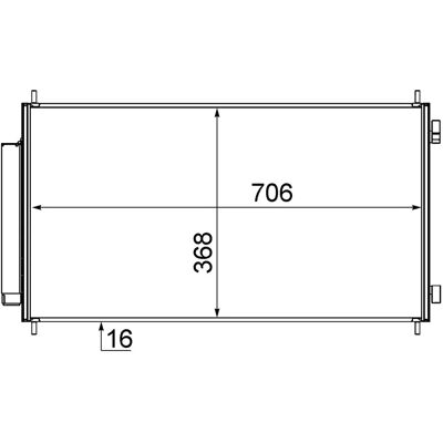 MAHLE AC 719 000S - Parallel Kühlrohre - Klimakondensator MAHLE AC 719 000S - Parallel Kühlrohre - Klimakondensator
