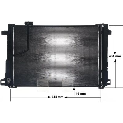 Mahle AC 786 000S - Condenseur de climatisation avec sècheur pour Mercedes C-Class W204 Mahle AC 786 000S - Condenseur de climatisation avec sècheur pour Mercedes C-Class W204