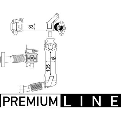 MAHLE CE 21 000P - Ψυγείο EGR για BMW MAHLE CE 21 000P - Ψυγείο EGR για BMW