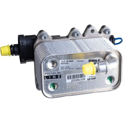 MAHLE BEHR Automatic Transmission Oil Cooler - BMW Compatible MAHLE BEHR Automatic Transmission Oil Cooler - BMW Compatible