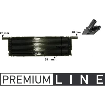 MAHLE CR 89 000P - Ψυγείο MAHLE CR 89 000P - Ψυγείο