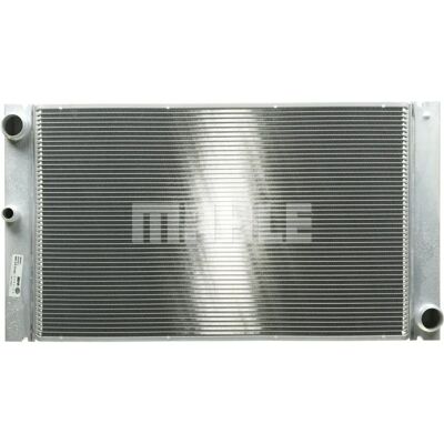 Mahle CR 766 000P Alumiininen jäähdytin BMW 7-sarjaan Mahle CR 766 000P Alumiininen jäähdytin BMW 7-sarjaan