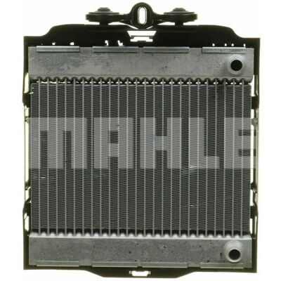 Mahle Radiator - Højtydende Køling til BMW 5, 6, 7 Mahle Radiator - Højtydende Køling til BMW 5, 6, 7