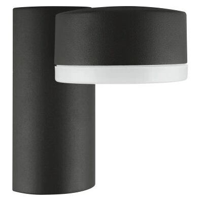 LEDVANCE Grau Fassadenstrahler 8W 3000K IP54 LEDVANCE Grau Fassadenstrahler 8W 3000K IP54