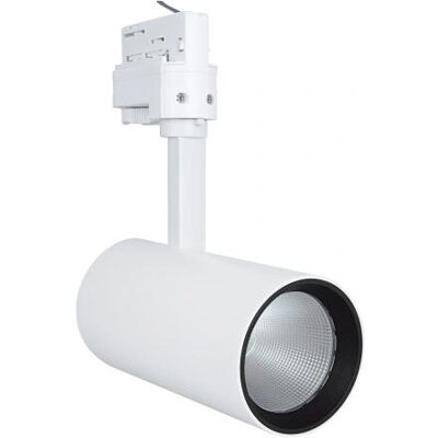LEDVANCE Lichtspot 25W 4000K - Stromschienenstrahler LEDVANCE Lichtspot 25W 4000K - Stromschienenstrahler