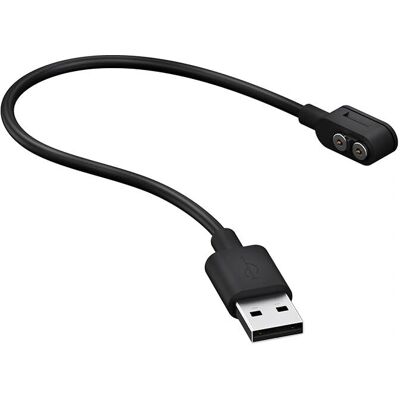 LED Lenser Magnetischer Ladekabel - Modelle P2R, P7R, H5R, H7R - Schwarz LED Lenser Magnetischer Ladekabel - Modelle P2R, P7R, H5R, H7R - Schwarz