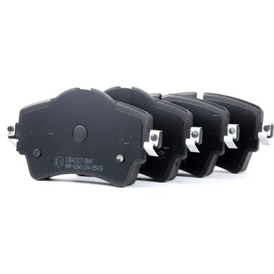 RIDEX BMW MINI Bremsbeläge Satz - Bremsbeläge RIDEX BMW MINI Bremsbeläge Satz - Bremsbeläge