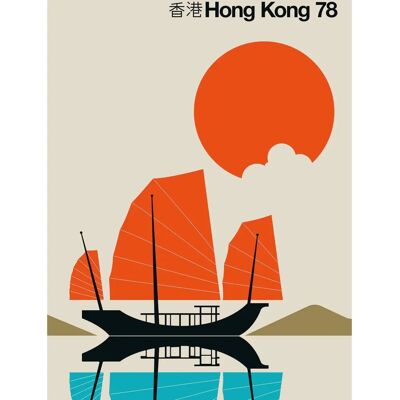 ARTist Hong Kong 78 Wandbild - Stadt & Natur ARTist Hong Kong 78 Wandbild - Stadt & Natur