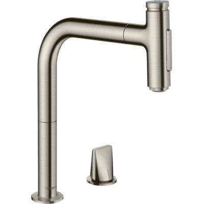 Hansgrohe Metris Select M71 Edelstahl Küchenmischer - 2 Strahlarten Hansgrohe Metris Select M71 Edelstahl Küchenmischer - 2 Strahlarten