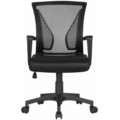 Chaise de Bureau YAHEETECH - Réglable, Maille Respirante, Rotation 360° - Publicité Chaise de Bureau YAHEETECH - Réglable, Maille Respirante, Rotation 360° - Publicité
