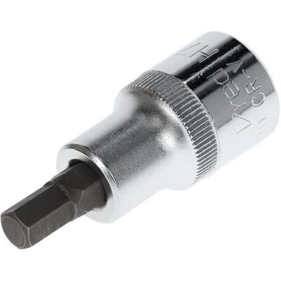 Gedore R62550710 Schroevendraaier bit - 7mm, 55mm, Chroom-vanadium staal Gedore R62550710 Schroevendraaier bit - 7mm, 55mm, Chroom-vanadium staal