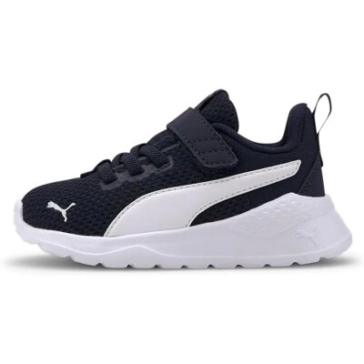 PUMA Anzarun Lite Sneakers - Sneaker PUMA Anzarun Lite Sneakers - Sneaker