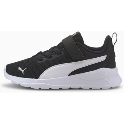 Puma Anzarun Lite AC Inf Sneaker - Schwarz/Weiß - Sportschuh Puma Anzarun Lite AC Inf Sneaker - Schwarz/Weiß - Sportschuh
