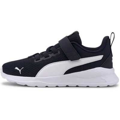 PUMA Kids' Anzarun Lite Trainers - Parte superiore in mesh traspirante, intersuola in EVA, branding Heritage PUMA Kids' Anzarun Lite Trainers - Parte superiore in mesh traspirante, intersuola in EVA, branding Heritage