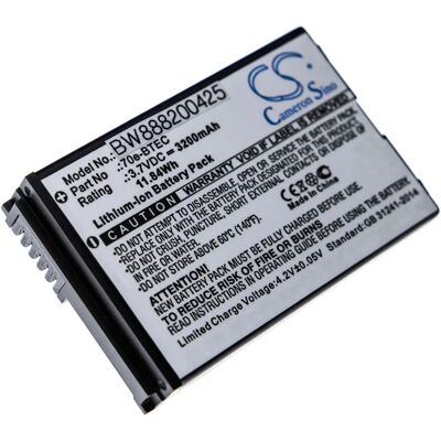 Batterie vhbw Honeywell SLED - 3200mAh Li-Ion - Publicité Batterie vhbw Honeywell SLED - 3200mAh Li-Ion - Publicité