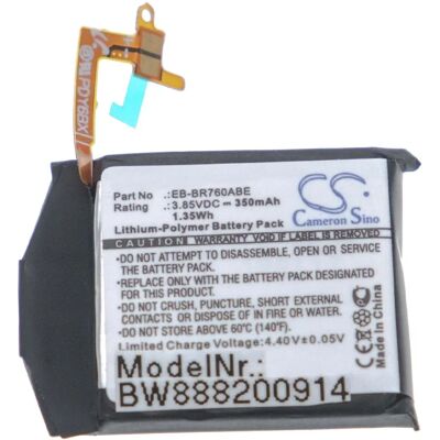 Batteria VHBW Samsung Gear S3 - 350mAh, Li-Polymer Batteria VHBW Samsung Gear S3 - 350mAh, Li-Polymer