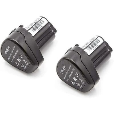 vhbw 2x Batterie Compatible avec Metabo PowerMaxx - Batterie vhbw 2x Batterie Compatible avec Metabo PowerMaxx - Batterie