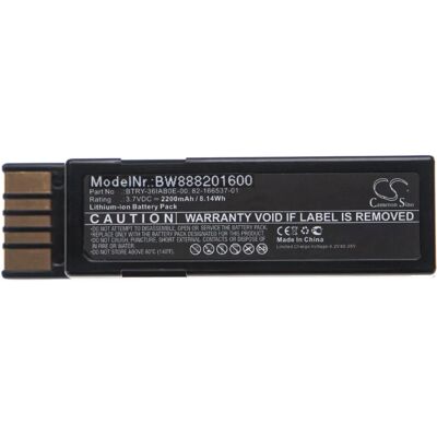 Vhbw Akku für Zebra LS3678, DS3678, DS3600, LI3678, LS3600, EVM POS Scanner - 2200mAh Vhbw Akku für Zebra LS3678, DS3678, DS3600, LI3678, LS3600, EVM POS Scanner - 2200mAh