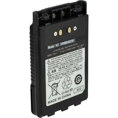 vhbw Batterie Yaesu - 2200mAh, 7,4V, Li-ion - Batterie Radio vhbw Batterie Yaesu - 2200mAh, 7,4V, Li-ion - Batterie Radio