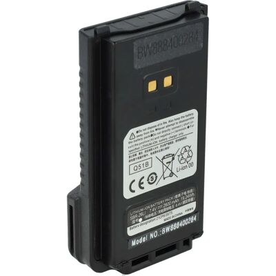 Batterie vhbw pour radio Yaesu - 2600 mAh, 7,4V Li-ion Batterie vhbw pour radio Yaesu - 2600 mAh, 7,4V Li-ion