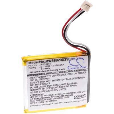 Harman Kardon Esquire Mini Battery - Internal Li-Polymer Harman Kardon Esquire Mini Battery - Internal Li-Polymer