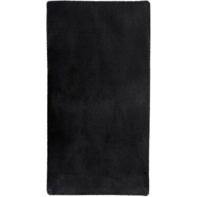 KAYOOM Lapin Léger - Tapis de bain en fausse fourrure, 70x130cm, Gris foncé - Publicité KAYOOM Lapin Léger - Tapis de bain en fausse fourrure, 70x130cm, Gris foncé - Publicité