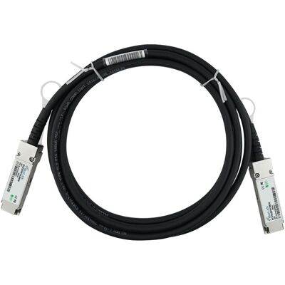 BlueOptics CBL-NTWK-0417-01 - Câble en fibre optique - 40 Gbps - 1 m - Publicité BlueOptics CBL-NTWK-0417-01 - Câble en fibre optique - 40 Gbps - 1 m - Publicité
