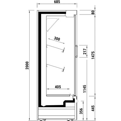 GGM Gastro - Vitrine murale 2580 - 740 L - Koelmiddel GGM Gastro - Vitrine murale 2580 - 740 L - Koelmiddel