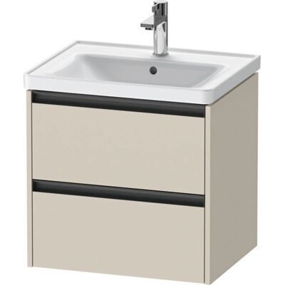 Duravit Ketho.2 Waschtischunterbau - Hochkapazität, Fingerabdruckresistent, Sanftschließend Duravit Ketho.2 Waschtischunterbau - Hochkapazität, Fingerabdruckresistent, Sanftschließend