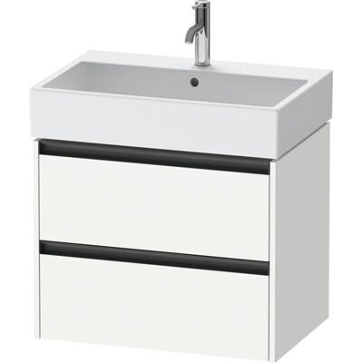 Dulap de baie Duravit Ketho.2 montat pe perete - Mobilier baie Dulap de baie Duravit Ketho.2 montat pe perete - Mobilier baie