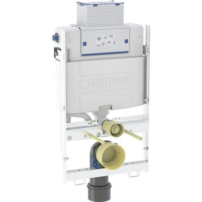 Élément WC mural Geberit GIS 87cm avec réservoir Omega UP - Publicité Élément WC mural Geberit GIS 87cm avec réservoir Omega UP - Publicité