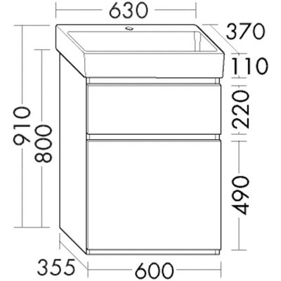 Burgbad Lin20 Keramik-Waschtisch & Unterschrank - Weiß Matt - 63cm Burgbad Lin20 Keramik-Waschtisch & Unterschrank - Weiß Matt - 63cm