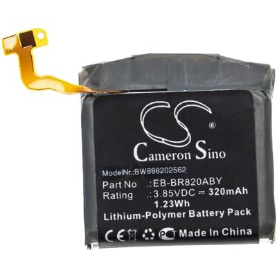 VHBW Samsung Battery for Galaxy Watch Active 2 - Smartwatch Battery VHBW Samsung Battery for Galaxy Watch Active 2 - Smartwatch Battery