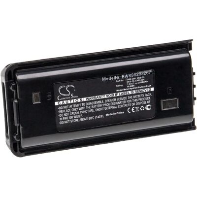 vhbw Kenwood TK-3302E3, TK-3302E, TK-3301T, TK-3301E, TK-3302UK, TK-3302T Battery - Radio Type vhbw Kenwood TK-3302E3, TK-3302E, TK-3301T, TK-3301E, TK-3302UK, TK-3302T Battery - Radio Type