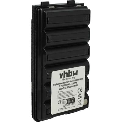 vhbw Yaesu/Vertex Radio Battery - 1800mAh, NiMH, Black vhbw Yaesu/Vertex Radio Battery - 1800mAh, NiMH, Black
