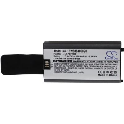 vhbw Akku - Kompatibel mit Newland SPG7, SP60 - 2200mAh, Li-ion vhbw Akku - Kompatibel mit Newland SPG7, SP60 - 2200mAh, Li-ion