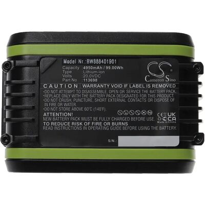 EXTENSILO Battery - Long Reach Hedge Trimmer - 20V Li-Ion EXTENSILO Battery - Long Reach Hedge Trimmer - 20V Li-Ion