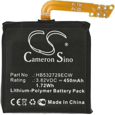 vhbw Batterie Huawei GT2 46mm - Haute Capacité Smartwatch - Publicité vhbw Batterie Huawei GT2 46mm - Haute Capacité Smartwatch - Publicité