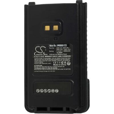 vhbw Battery for Yaesu FT-4VR, FT-25E, FT-65E - Radio Battery vhbw Battery for Yaesu FT-4VR, FT-25E, FT-65E - Radio Battery