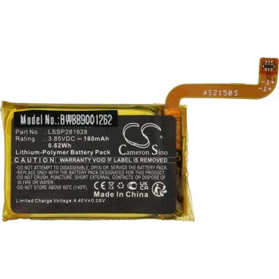 Batterie vhbw pour Fitbit Versa 2 - 160mAh Li-Polymer - Sans couleur/batterie interne - Publicité Batterie vhbw pour Fitbit Versa 2 - 160mAh Li-Polymer - Sans couleur/batterie interne - Publicité
