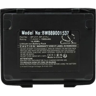 vhbw Batterie pour Radio Icom - Haute Capacité Li-Ion 1900mAh vhbw Batterie pour Radio Icom - Haute Capacité Li-Ion 1900mAh